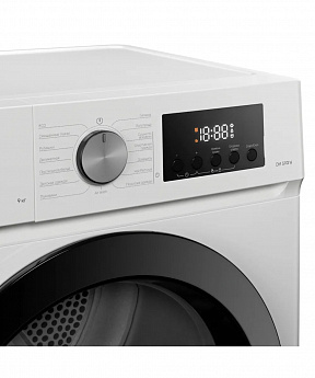 картинка Сушильная машина Kuppersberg DM 593 W 