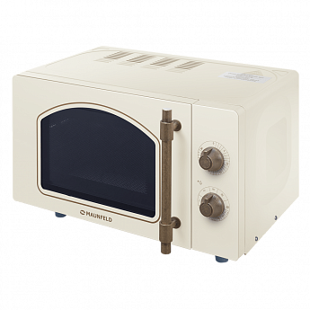 картинка Микроволновая печь Maunfeld JFSMO.20.5.ERIB 