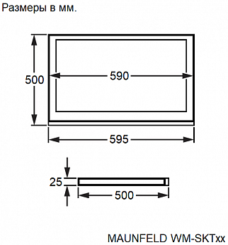 картинка Комплект Maunfeld MFWM1210ISTWH06+WM-SKTWH+MFDM1310WH06 