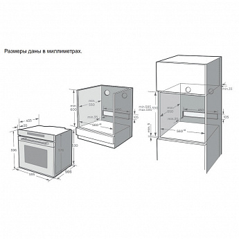 картинка Электрический духовой шкаф Korting OKB 1310 GNBX 