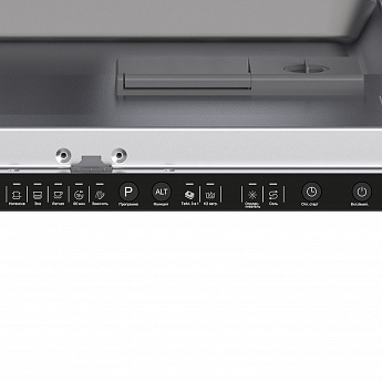 картинка Посудомоечная машина Lex PM 6052N 