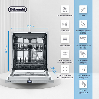 картинка Посудомоечная машина Delonghi DDW 08F AQUAMARINE ECO 
