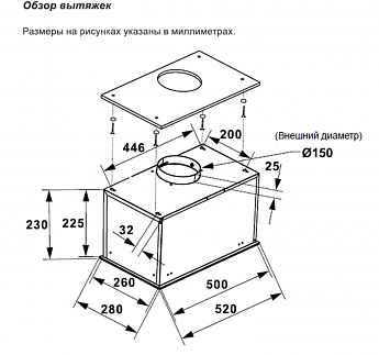 картинка Кухонная вытяжка Lex AURA 600 Inverter GR 