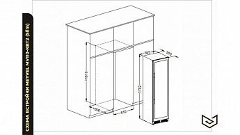 картинка Комбинированный винный шкаф Meyvel MV110-KBT2 (Slim) 