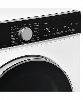 картинка Сушильная машина Kuppersberg DM 560 W 