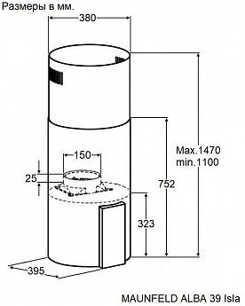 картинка Кухонная вытяжка Maunfeld ALBA 39 Isla золотая 