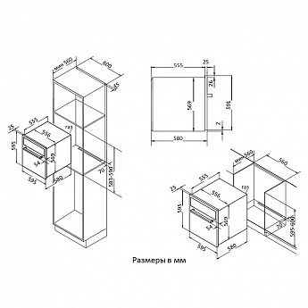 картинка Духовой шкаф Korting OGG 741 CRB 