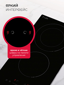 картинка Варочная панель Lex EVH 321A BL 