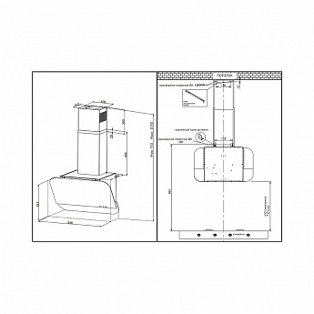 картинка Кухонная вытяжка Korting KHC 66135 GN Черный 