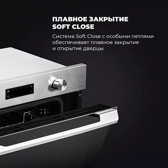 картинка Электрический духовой шкаф Delonghi NSM 11 XL RUS  