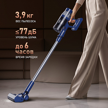 картинка Пылесос моющий Weissgauff V14 BLDC 500 Argento Aqua Turbo 