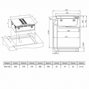 картинка Варочная панель Korting HIBH 84980 NB 