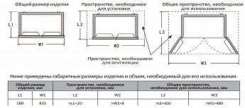 картинка Полувстраиваемый холодильник Nord i-RFQ 510 Xd 