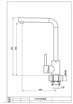 картинка Смеситель Florentina ФАБИО 