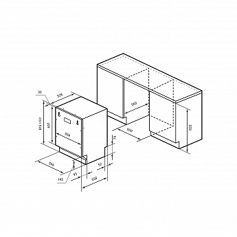 картинка Посудомоечная машина Lex PM 6073N A PREMIUM 
