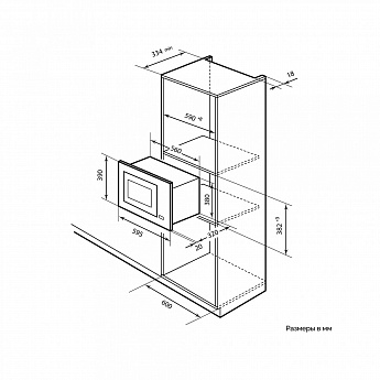 картинка |Discount| Микроволновая печь Millen MBW 381 WH 