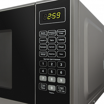 картинка Микроволновая печь Maunfeld MFSMO.20.7SGB 